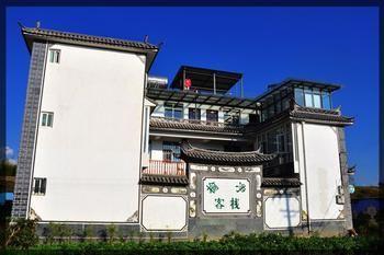 Yujing Inn Dali  Eksteriør bilde